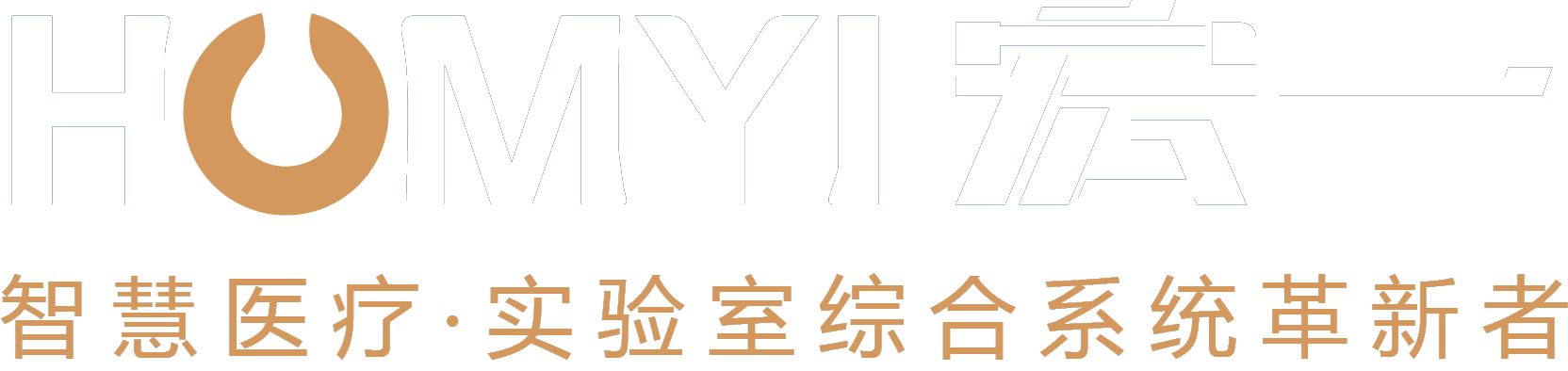 深圳球王会体育官方网站科技集团有限公司